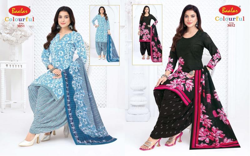 Baalar colourful vol 30 lucknowi dress material wholesalers in lucknow